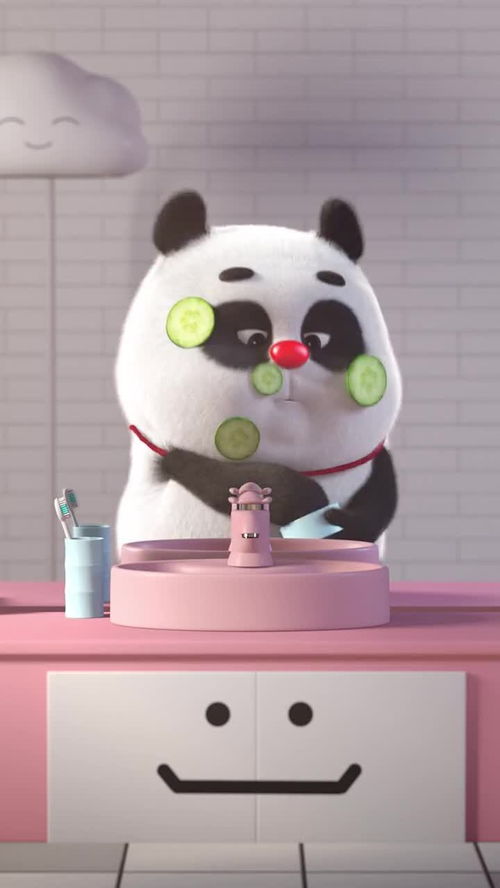 護(hù)膚日常 可愛(ài)動(dòng)漫 輕漫計(jì)劃 熊貓寶寶