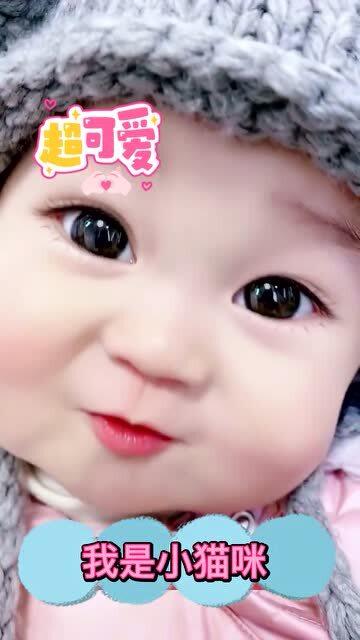 可愛(ài)的寶寶居然說(shuō)自己是小貓咪