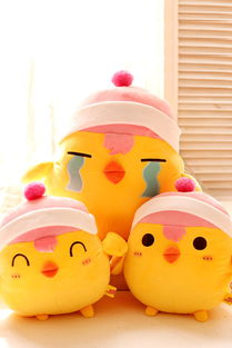 無(wú)類(lèi)目 母嬰用品 母嬰毛絨布藝類(lèi)玩具 玩具 模型 動(dòng)漫 早教 益智 幸福大貓 蘑菇街優(yōu)店