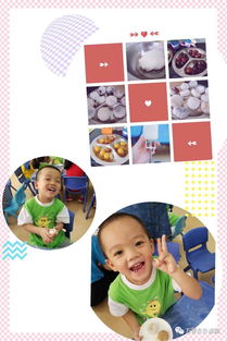 萬(wàn)嬰東外灘園之可愛(ài)寶貝玩轉(zhuǎn)中秋