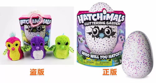 風(fēng)靡全球的魔法蛋 會(huì)哭會(huì)笑會(huì)走會(huì)跳舞的萌寵伴侶